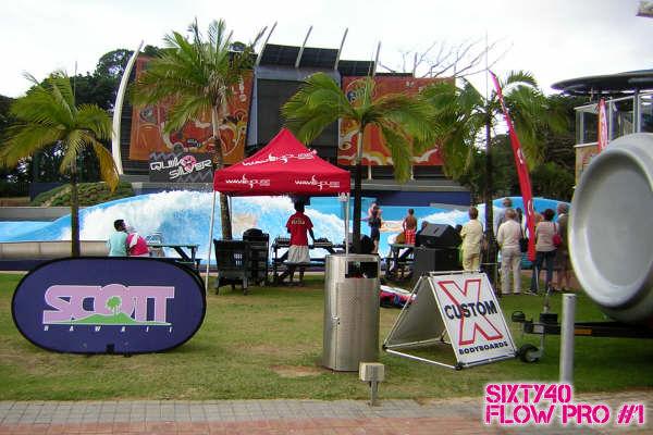 Wavehouse (Durban)