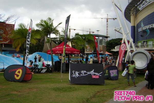 Wavehouse (Durban)
